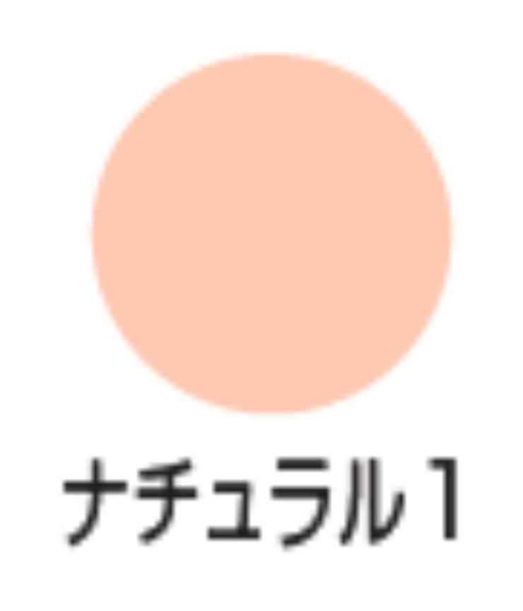 フェイスケーキ ミニ(ナチュラル)