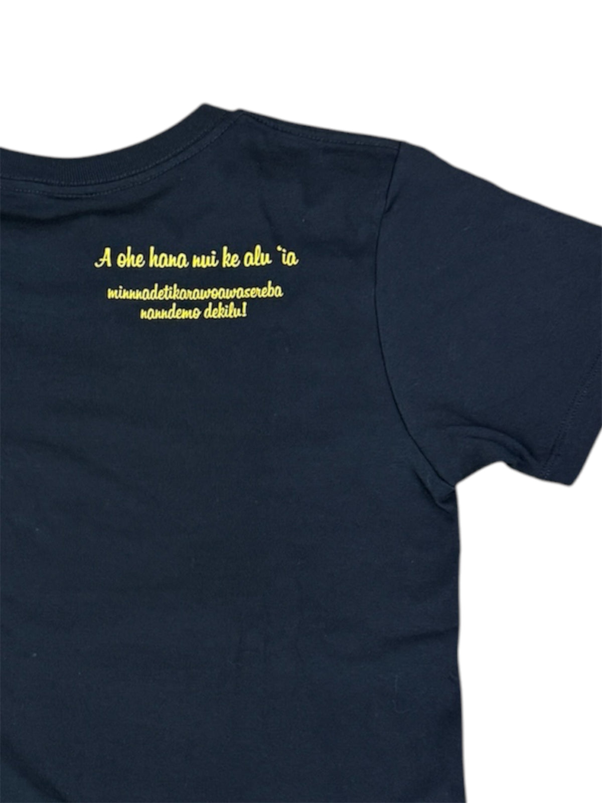 レフア柄Tシャツ イエロー