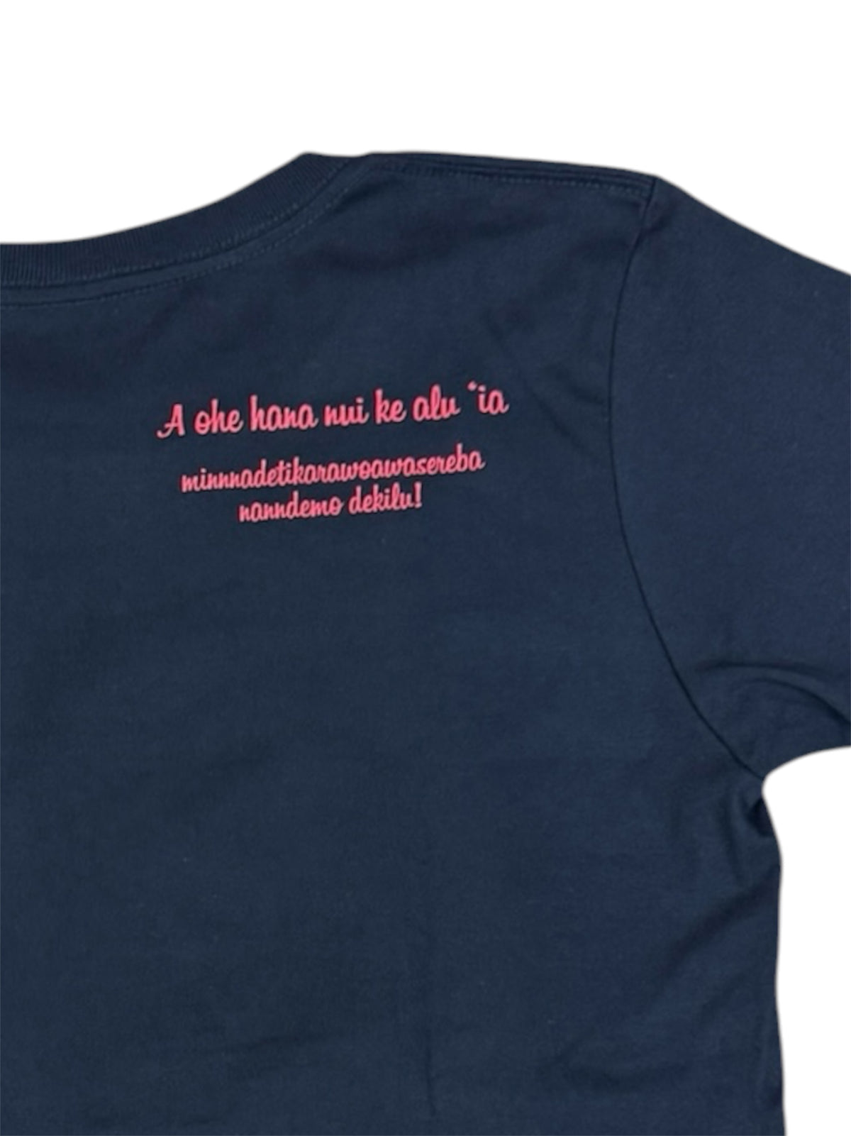 レフア柄Tシャツ RED
